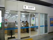 EH[̍Lsόē(JRLwEj̓eʐ^1