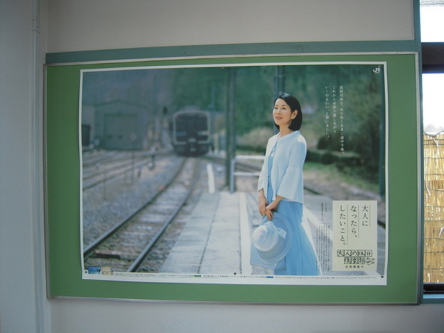 {ԉ@zeʔV̐㑺ό̓eʐ^1