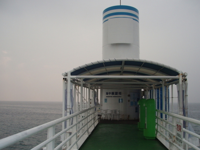 ANA�C���^�[�R���`�l���^�������r�[�`���]�[�g