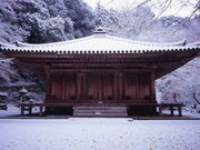 iJ^̕xMi啪L㍂csj̓eʐ^1