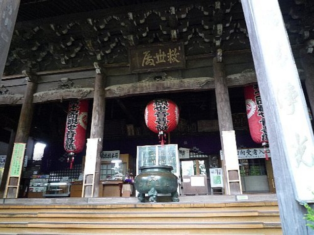 �I�O�䎛