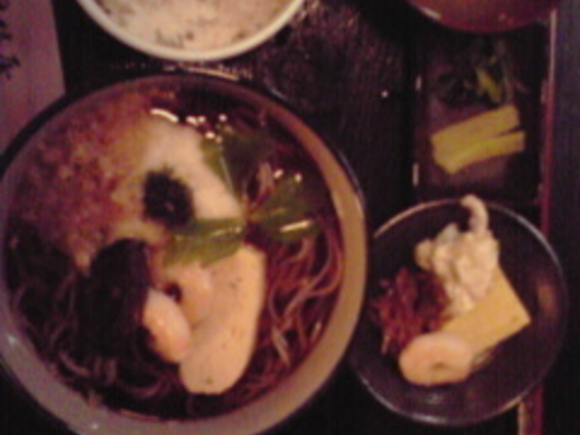 ���セ�ΉH����