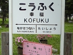 ˂񂳂̈wEKwւ̓eʐ^1