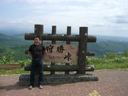 papa55̎돟W]̓eʐ^1