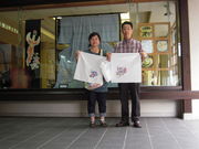 pxk11416̉FTق̓eʐ^1