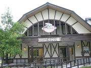 񂳂̒Í̂ӂꂠ̗̓eʐ^1