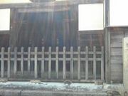 okhoy1523̊O@̓eʐ^1