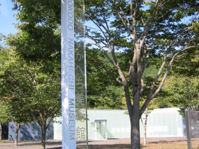 񂳂̌FÓȂւpق̓eʐ^1