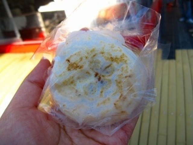 �~���}��