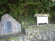 ������񂳂�̍֓��΋g�̉̔�̓��e�ʐ^1