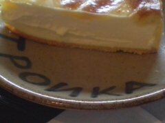 �J���t�����[����̃g���C�J�ւ̓��e�ʐ^1