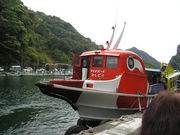 ܂񂳂̐ΘL薦߂VD̓eʐ^1