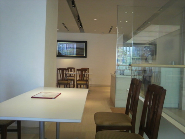 �Z�Ԓ��{�X