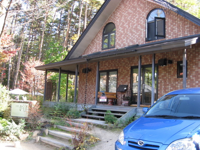 悿񂳂̐X̊y@pH[тɂ̓eʐ^1