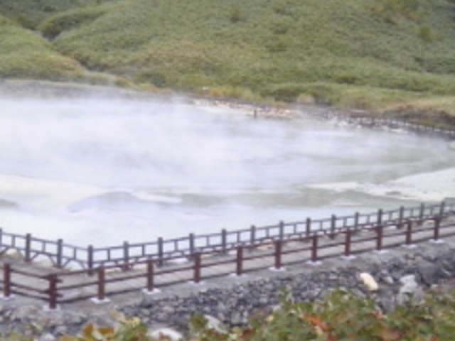 大湯沼