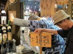 ؂̉ẑ~[WA@ۂ񂵂قւ̓eʐ^1