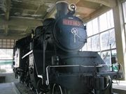 asahîiq㖃w̓eʐ^1