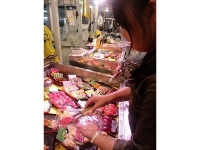 ���ˎs��i���������n�֊X�j