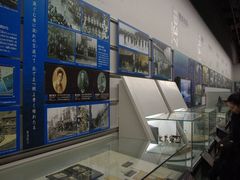 sCjȊwفia~[WAj̎ʐ^1