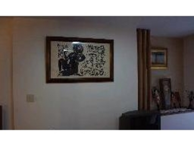 ���É���