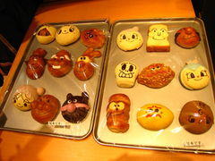 �i�K�V�}�X�p�[�����h�̎ʐ^1