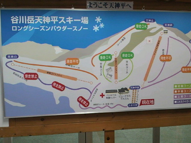 �J��x�V�_���X�L�[��