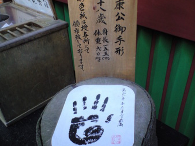 �v�\�R���Ƌ{