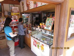 񂳂̏WF[gJtFChaya{Xւ̓eʐ^1