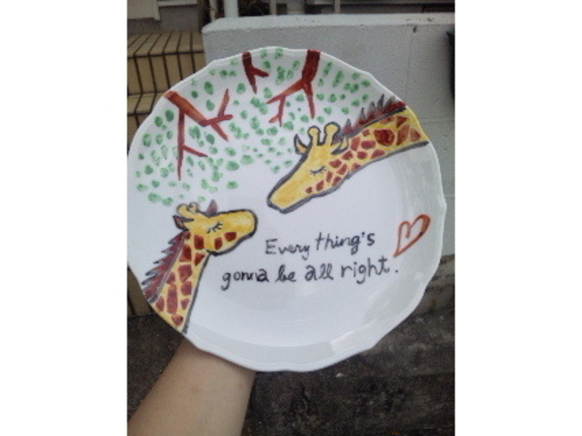 �[�쐻���@�`���C�i�E�I���E�U�E�p�[�N