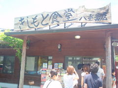 jkammy07̎ł΁@ƐHւ̓eʐ^1