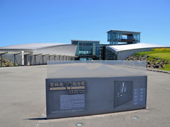 ܂h[i_xЊQLOفj̎ʐ^1