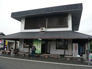 EH[̈ʎВc@l@Ԗ쒬ό̓eʐ^1