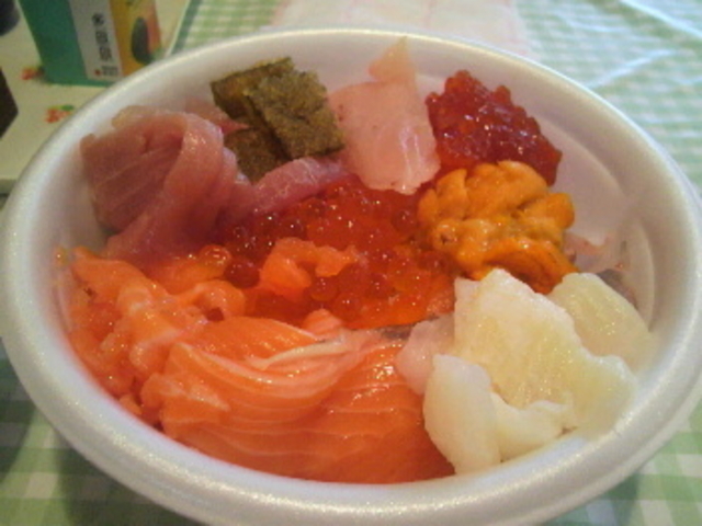 �Ð�s�� �X���؃Z���^�[