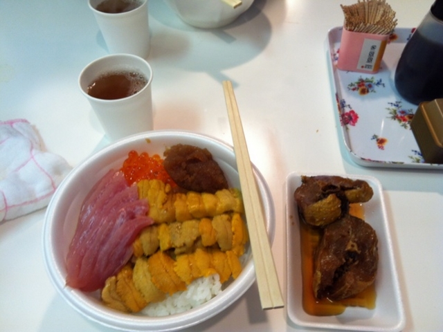 �Ð�s�� �X���؃Z���^�[