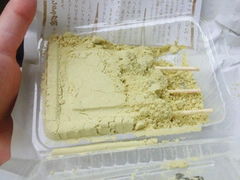 񂳂̎O䎛͖ݖ{Ƃւ̓eʐ^1