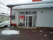 eddy̐H ȐVX̓eʐ^1