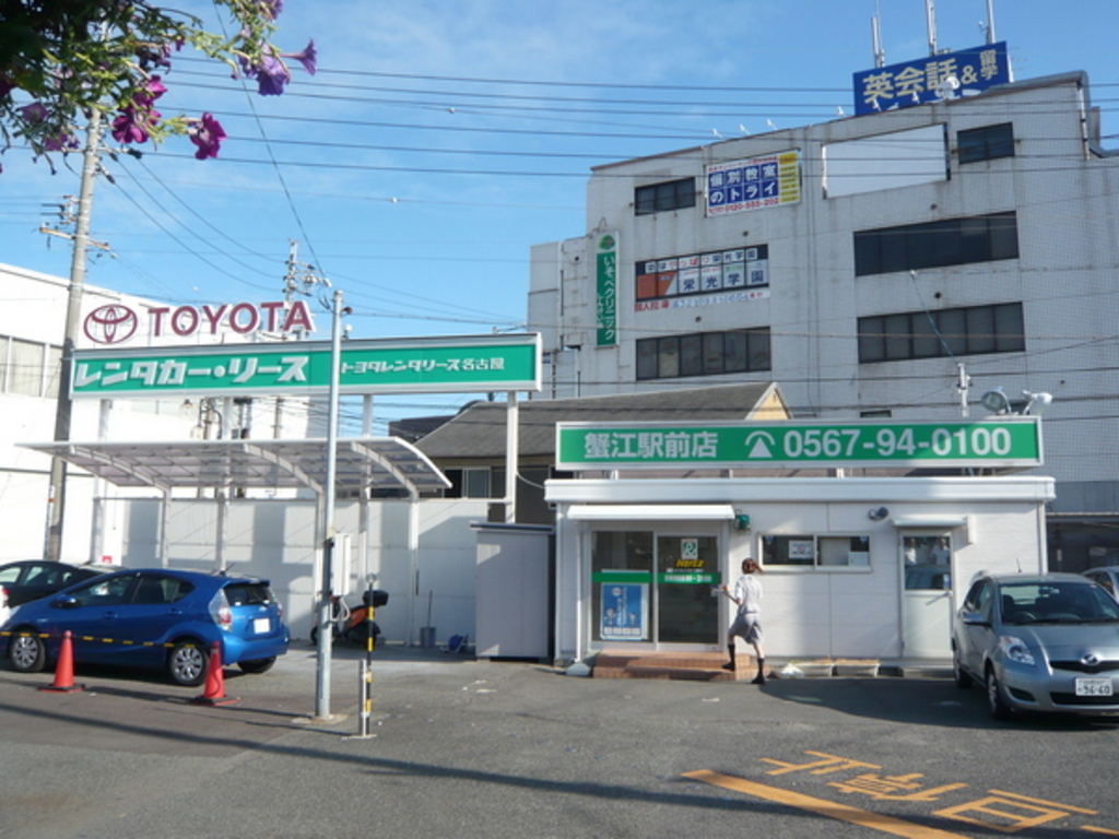 犬山駅周辺のレンタカー