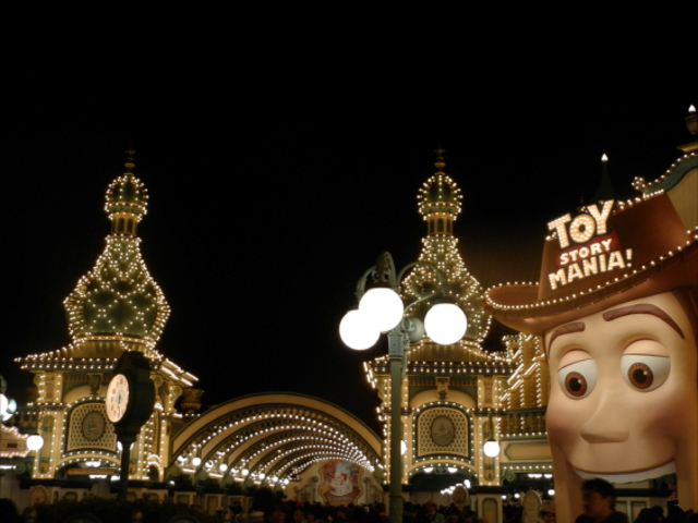 �����f�B�Y�j�[�V�[(R)