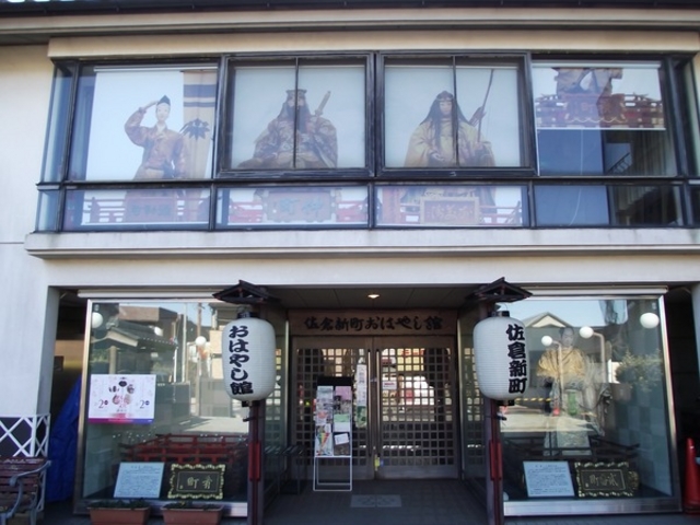 ���q�V�����͂₵��