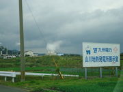 ƂȂ񂳂̎RnMdW̓eʐ^1