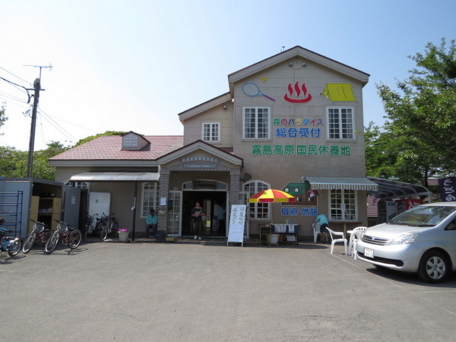 tomsan̖x{nLv̓eʐ^1