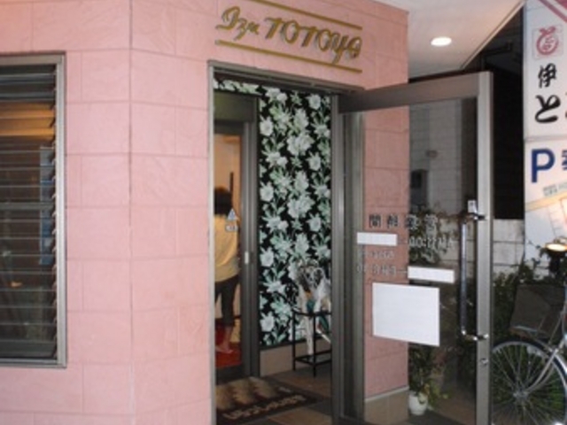 ��]�����ɓ��ƂƂ�