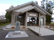 oto-chann̓{ق̓eʐ^1