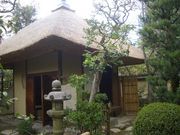 michirȕԓ뉀Epق̓eʐ^1