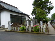 oto-chann̏֋Ln̓eʐ^1