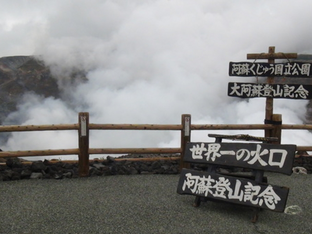 ���h���x�Ό��i���h�R��j