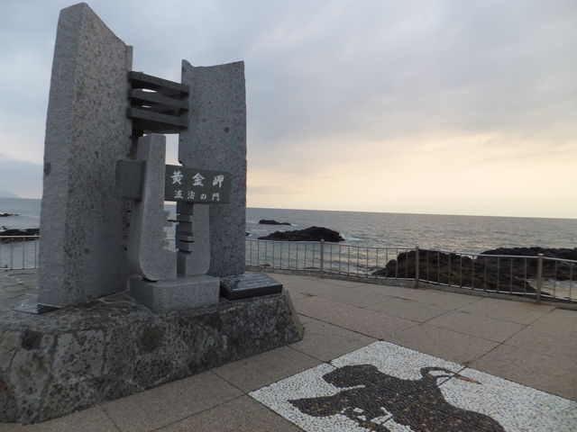 �c�O�Ȃ���܂�ŗ[�z������ꂸ�B_�������C�l����