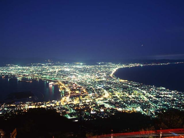 �k�C�����َs�̎s�X�n���[�ɂ���R�ł��藤�q���ł���B���q���Ƃ��ďꍇ�Ɂu���ٓ��v�Ƃ������\��������B_���َR