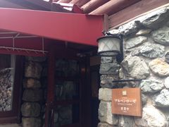 ㍂n鍑ze@Ay[[̎ʐ^2