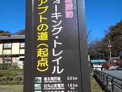 Ղ񂳂̃Avg̓ւ̓eʐ^1